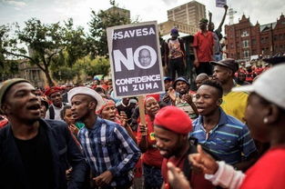 南非发起反政府游行 要求总统祖马下台