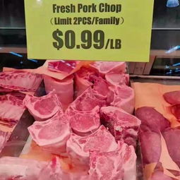 猪肉涨到百元1斤是为农民兄弟们好 曹德旺又喝大了