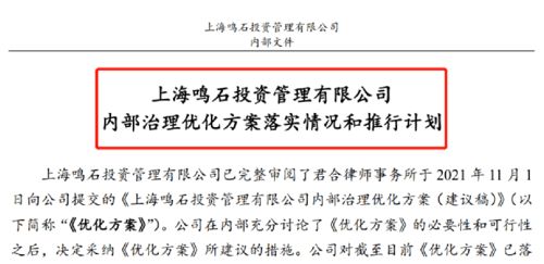 我在公司有20%股权,其他股东要求我稀释10%，我怎样退出？