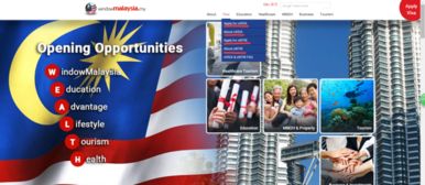 马来西亚电子签证拒签率高吗