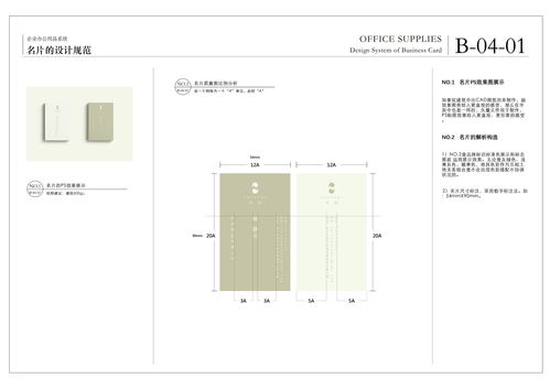 延边品牌设计公司排名(延边品牌设计公司排名前十)