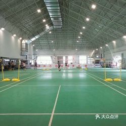 电话 地址 价格 营业时间 开发区篮球场团购 哈尔滨运动健身 