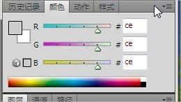 ps里手绘用的这个色板怎么调出来 