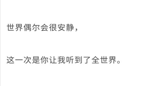 我多想听你说爱我博君一肖同人文作者 堆糖,美图壁纸兴趣社区 