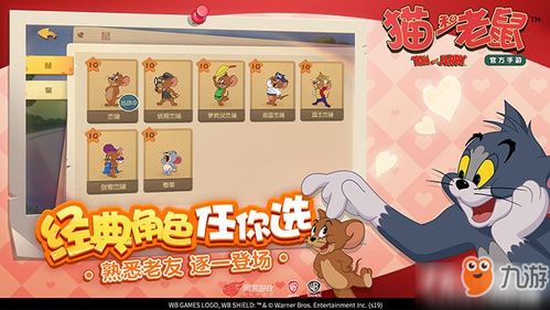 猫和老鼠：从查重率看大学论文的原创性