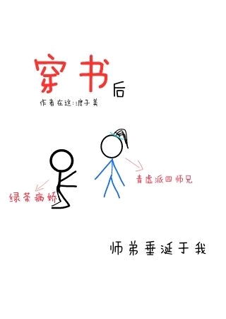 优秀网文成长励志作品_想找几本官场小人物成长的，小说？