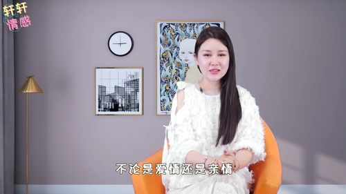 一个家庭运势的好坏,往往都藏在这2个 心 里 