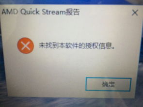 Win10开机更新不显示桌面