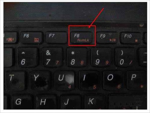 笔记本键盘字母变数字怎么按回来