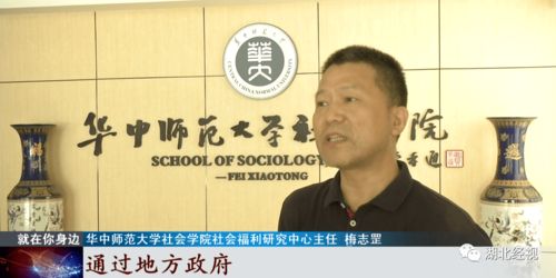 名高在职老师组团有偿补课,多学科学员爆满,家长 不是熟人进不去