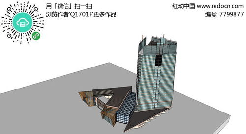 三角形办公大楼模型