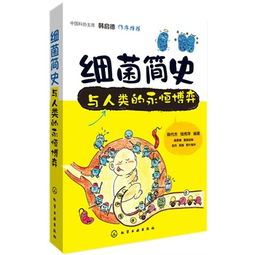 中国好书榜上的编辑故事七十二 做主动的 接生婆 