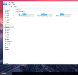 win10安装psd文件软件