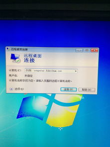 win10共享win7不显示