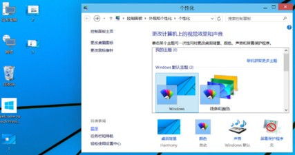 如何调整win10预览小窗大小