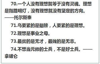 请用大白话解释：10转10派5 登记日4月23日  除权4月24日 上市日起4月25日