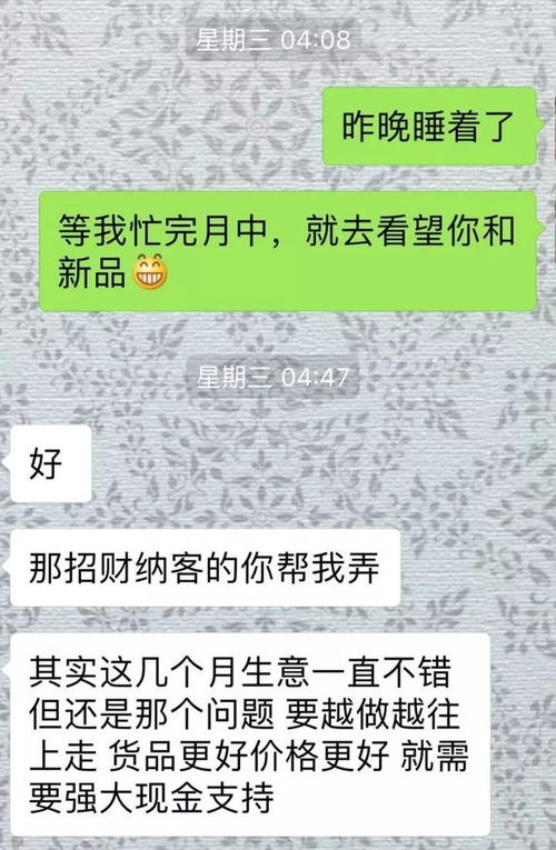 终于过了八月十五了,大家念叨的 ,2018年第二次预定来了