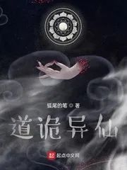 推书君第45期 杀伐果断,众生为鱼 强者专题