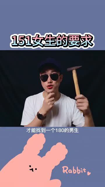 都说男女最佳身高差是12厘米,报下你的最佳伴侣身高是多少 