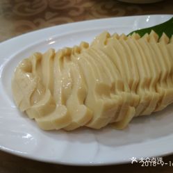 绍兴名菜馆的素鲍鱼好不好吃 用户评价口味怎么样 上海美食素鲍鱼实拍图片 大众点评 