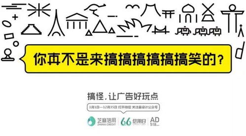 2017新媒体圈里那些轰轰烈烈的大事件,5大类,40余件 