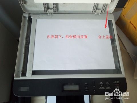 brother打印机使用教程_兄弟ja001使用方法？