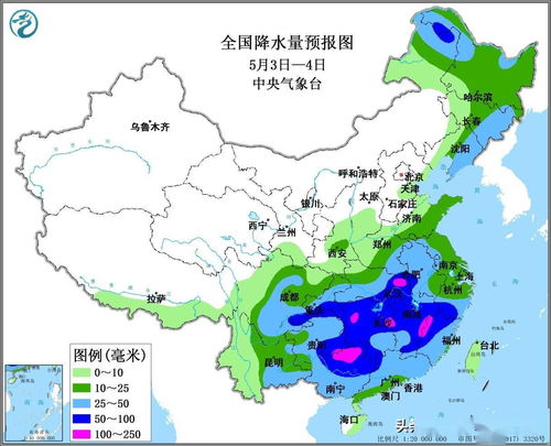 山东五一温度一般是多少