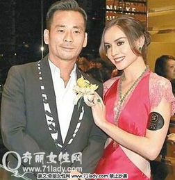 洗米华小三Mandy曝光 老婆八字背景被扒