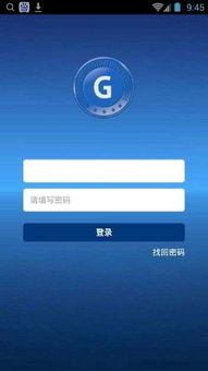 ONE币怎么挖矿,免费比特币app挖矿