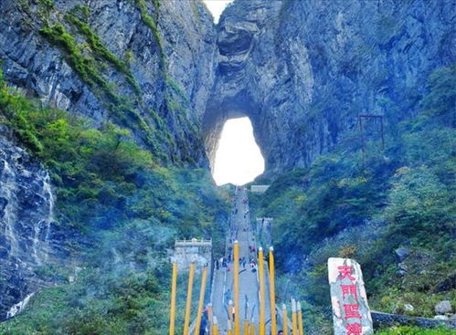 张家界天门山好玩吗,有哪些景点值得看 