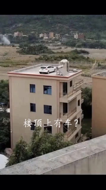 楼顶外形怎么弄好看 楼顶半层怎样盖好看