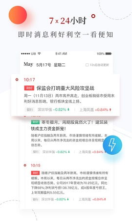 我想在我的财经网站上 添加一段代码 来获得几个重要国家的股市指数。有高手帮帮忙好么，问题很急，求助啊！~~~~~~~~~~