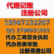 中外合资企业变更为内资企业，内资企业再进行增资，是否可以同时进行，一般流程如何？要哪些手续？