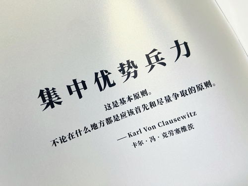 论摄影 名言_骑友拍照文案？