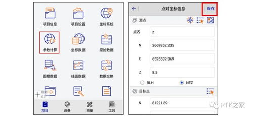 博思软件13次回测数据：缩量三连阳，上涨动力不足还是蓄势待涨？