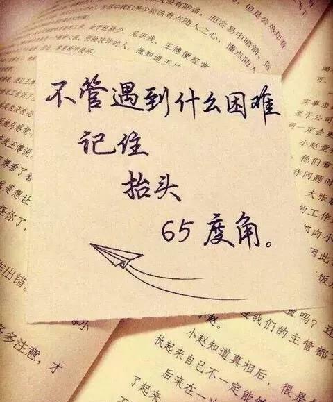 做人不能忘本的名言—不忘根本不吃老本的名人名言？