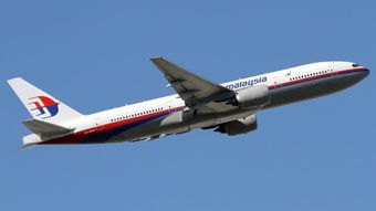 至今未找到的飞机MH370,mh370飞机失踪怎么赔偿