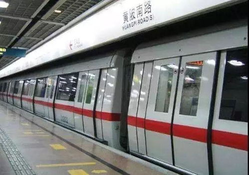 有关上海地铁入职体检流程及不合格问题需要注意的事项