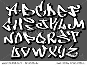 Graffiti font alphabet letters. Hip hop type grafitti design