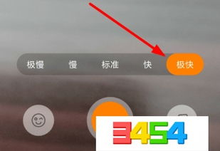 快手视频怎么加速播放 加速怎么弄的 横屏视频设置一览 