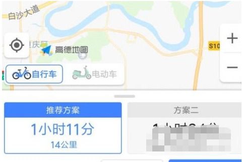 高德地图怎么设置骑行 设置骑行方法教程