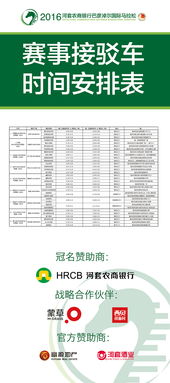 巴彥淖爾包裝設(shè)計(jì)公司哪家好(巴彥淖爾包裝設(shè)計(jì)公司哪家好一點(diǎn))