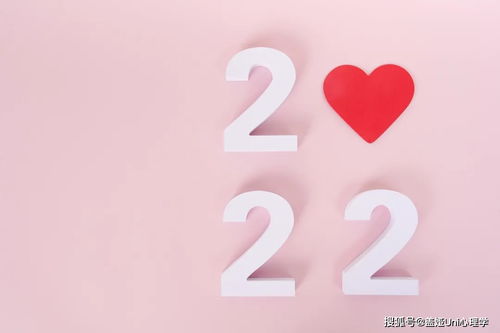 摩羯座 在2022年的時候,摩羯座貴人運旺盛,他們自身就是一個懂得感恩