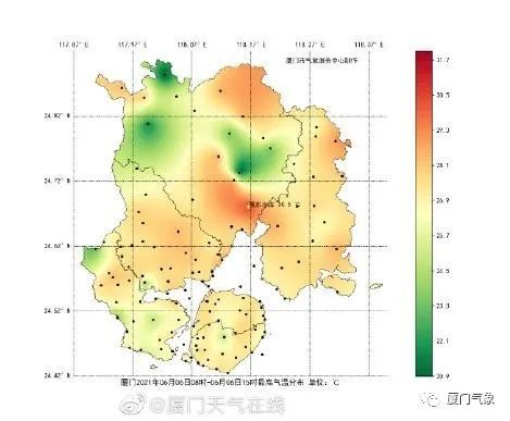 厦门今日天气