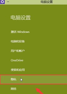 win10停电后不能启动不了怎么办