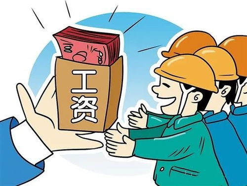 宁阳检察支持起诉 助农民工讨薪维权