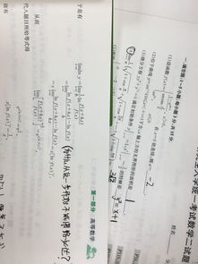 一道考研数学极限题 只想问一下为什么不可以用洛必达