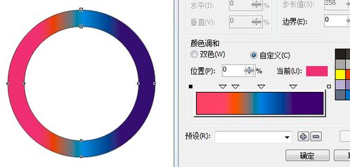 cdr圆形渐变填充怎么设置,在cdr中如何画圆环,并进行单色填充和渐变色等的填充 ...