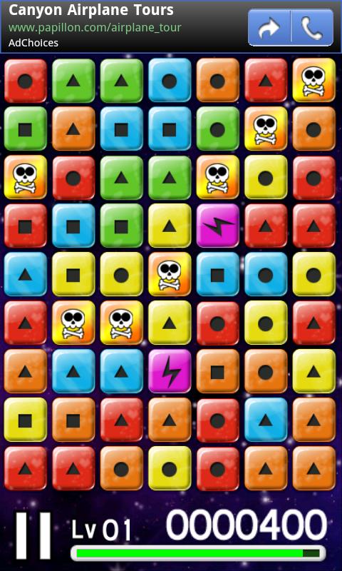 色彩方块免费版好玩吗 色彩方块免费版游戏介绍