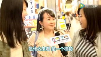 街头访问日本人最喜欢的中国明星,万万没想到,竟然是Ta 